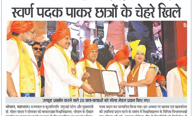 WhatsApp Image 2025 09 08 at 1.41.50 PM