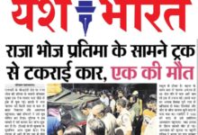 WhatsApp Image 2025 09 08 at 14.13.22