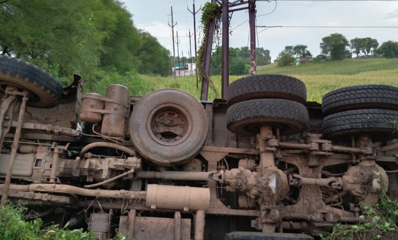 WhatsApp Image 2025 09 08 at 2.49.38 PM