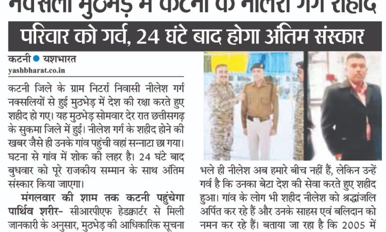 WhatsApp Image 2025 09 09 at 1.58.16 PM