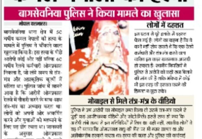 WhatsApp Image 2025 09 09 at 13.20.57 1