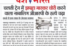 WhatsApp Image 2025 09 10 at 1.52.03 PM