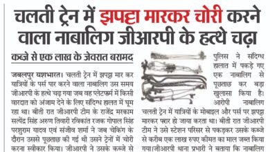 WhatsApp Image 2025 09 10 at 1.52.03 PM