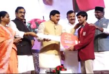 WhatsApp Image 2025 09 11 at 12.56.06 PM