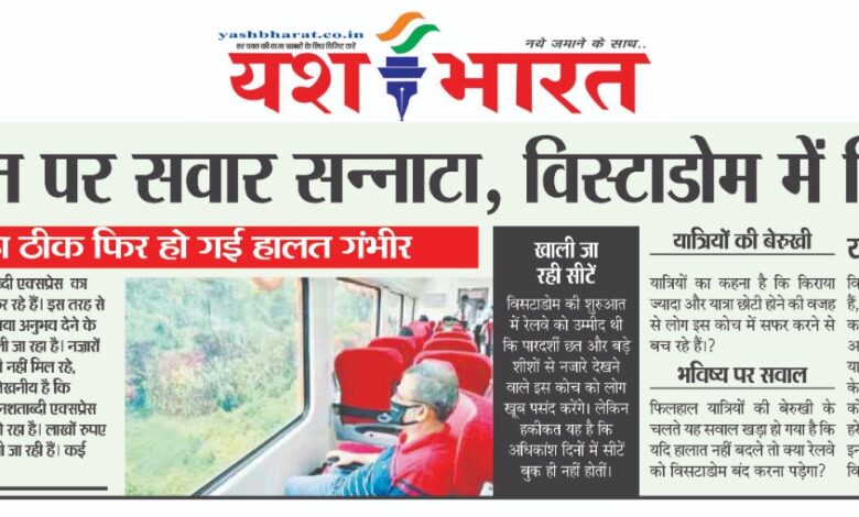 WhatsApp Image 2025 09 11 at 2.14.37 PM