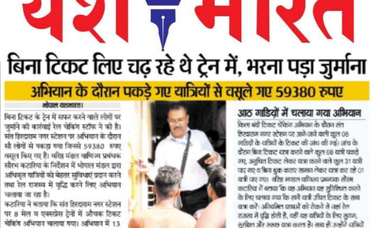 WhatsApp Image 2025 09 12 at 14.07.24