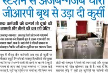 WhatsApp Image 2025 09 12 at 2.11.35 PM