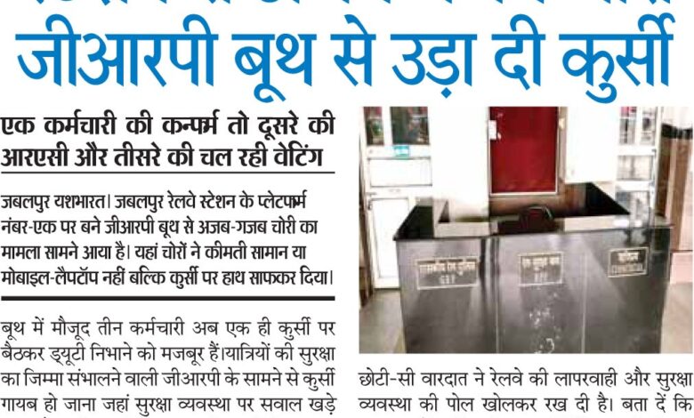 WhatsApp Image 2025 09 12 at 2.11.35 PM