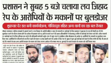 WhatsApp Image 2025 09 13 at 15.57.28