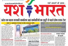 प्रदेश का पहला सरकारी कार्यालय जहां कर्मचारियों का ड्यूटी से पहले होगा "शराब टेस्ट" _ डायल 112 मुख्यालय में मंगवाई गई ब्रीद एनालाइजर मशीन 10 WhatsApp Image 2025 09 14 at 14.10.10