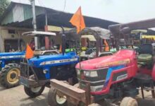 WhatsApp Image 2025 09 15 at 1.43.39 PM