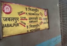 WhatsApp Image 2025 09 16 at 1.41.30 PM