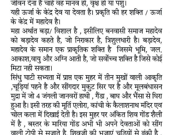 WhatsApp Image 2025 09 16 at 3.31.22 PM