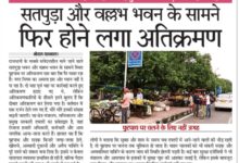 WhatsApp Image 2025 09 17 at 13.27.04