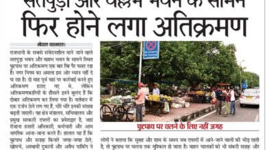 WhatsApp Image 2025 09 17 at 13.27.04