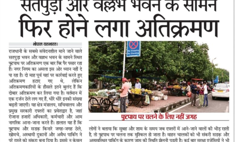 WhatsApp Image 2025 09 17 at 13.27.04