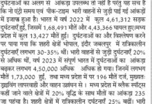 WhatsApp Image 2025 09 17 at 2.11.18 PM