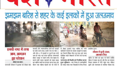 WhatsApp Image 2025 09 18 at 13.19.32