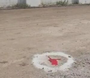 पशुपालन विभाग की जमीन पर कब्जे के मामले में आज पेश होंगे जवाब 3 WhatsApp Image 2025 09 18 at 13.53.33 e1758184669916