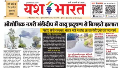 WhatsApp Image 2025 09 19 at 15.04.31