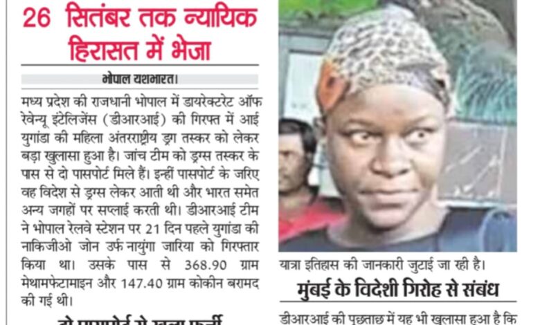 WhatsApp Image 2025 09 20 at 15.24.30