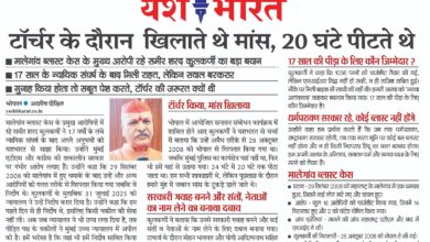 WhatsApp Image 2025 09 20 at 2.44.26 PM