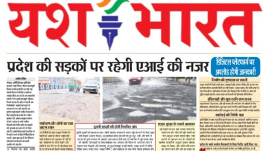 WhatsApp Image 2025 09 22 at 15.57.50