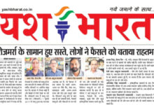 WhatsApp Image 2025 09 22 at 16.58.39