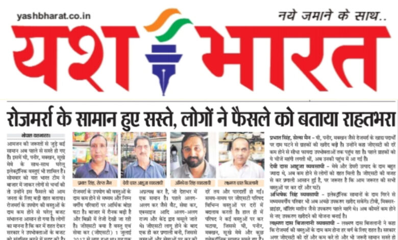 WhatsApp Image 2025 09 22 at 16.58.39