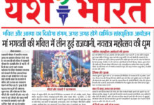 मां भगवती की भक्ति में लीन हुई राजधानी, नवरात्र महोत्सव की धूम 9 WhatsApp Image 2025 09 22 at 17.00.05