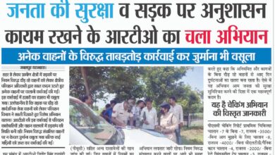 WhatsApp Image 2025 09 23 at 13.57.36 1