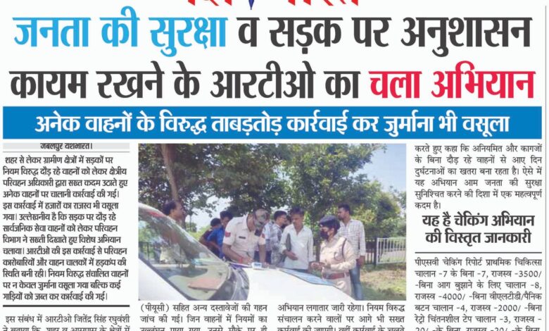 WhatsApp Image 2025 09 23 at 13.57.36 1