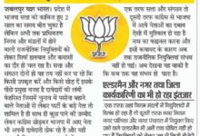 WhatsApp Image 2025 09 23 at 13.57.39 1