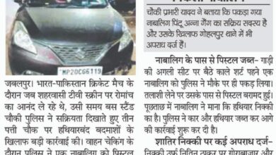 WhatsApp Image 2025 09 23 at 13.57.39