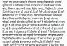 WhatsApp Image 2025 09 23 at 14.18.15