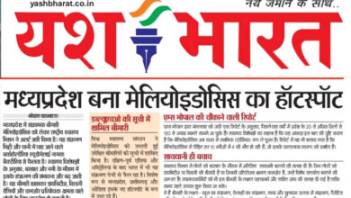 WhatsApp Image 2025 09 23 at 16.08.56