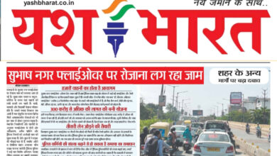 WhatsApp Image 2025 09 23 at 16.10.09