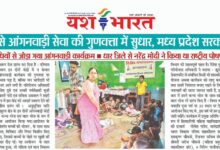 WhatsApp Image 2025 09 24 at 14.16.44 1