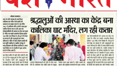 WhatsApp Image 2025 09 24 at 14.17.16