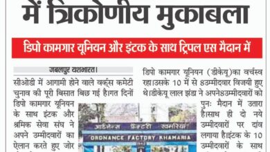 WhatsApp Image 2025 09 25 at 14.08.40 2