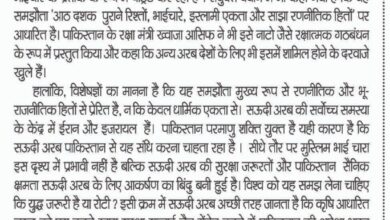 WhatsApp Image 2025 09 25 at 14.08.41 1