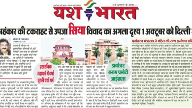 WhatsApp Image 2025 09 26 at 1.56.34 PM