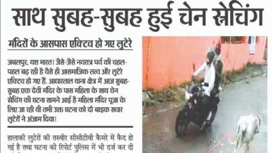 WhatsApp Image 2025 09 26 at 14.22.45