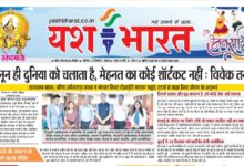 WhatsApp Image 2025 09 27 at 13.49.16