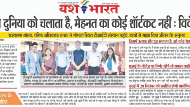 WhatsApp Image 2025 09 27 at 2.03.43 PM