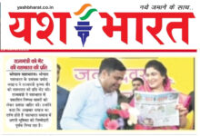 WhatsApp Image 2025 09 28 at 13.49.42