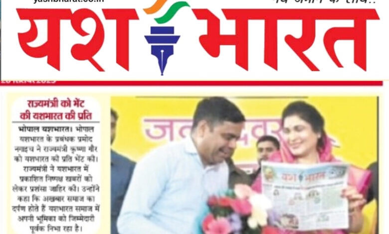 WhatsApp Image 2025 09 28 at 13.49.42