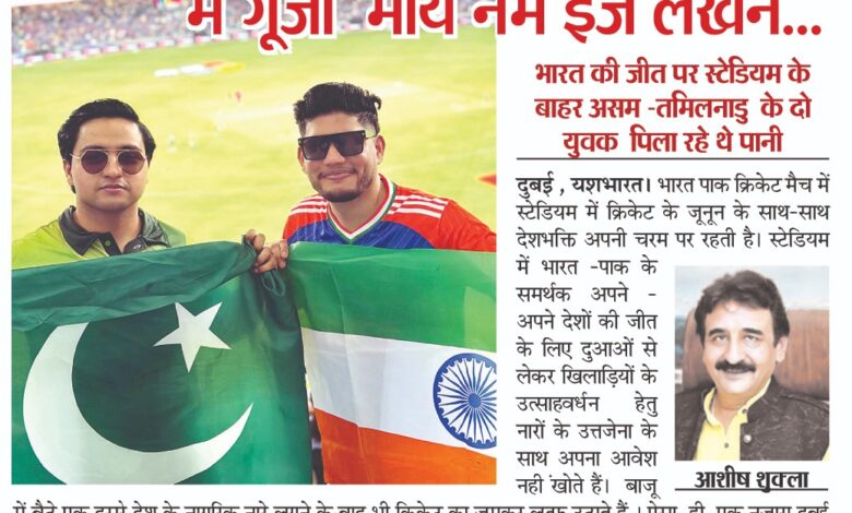 WhatsApp Image 2025 09 29 at 1.20.46 PM