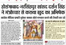 WhatsApp Image 2025 09 29 at 14.12.29