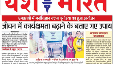 WhatsApp Image 2025 09 30 at 15.03.45